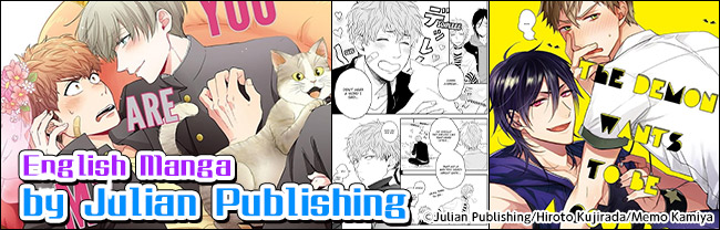 English Manga - Julian Publishing