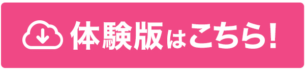 ya-ho-games/体験版
