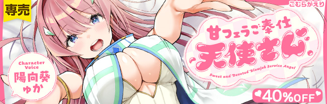 こむらがえり