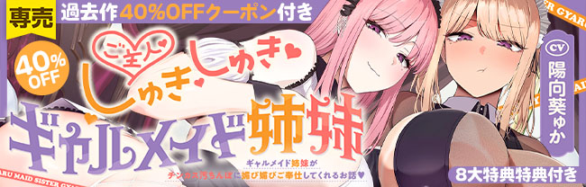 ホロクサミドリ