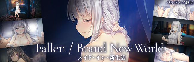パルティア教団