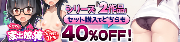 レベル1