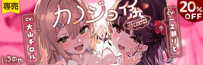 いちのや