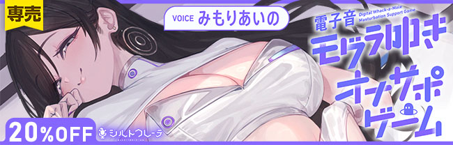 シルトクレーテ
