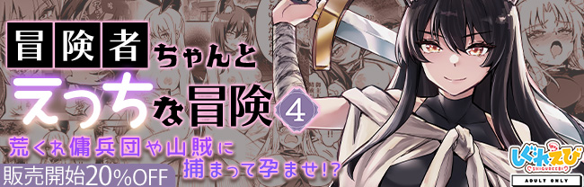 しぐれえび