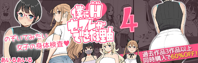 あいるあいる
