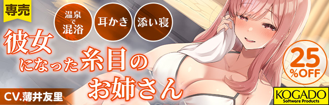 工画堂スタジオ