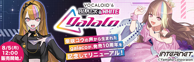 VOCALOID6 Voicebank galaco
