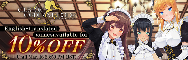 S-courtキャンペーン