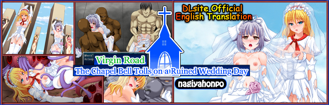 Download English adult / hentai doujinshi & games at DLsite ...