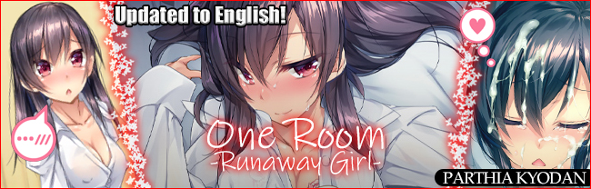 Anime Girl Next Door Hentai - Download English adult / hentai doujinshi & games at DLsite ...