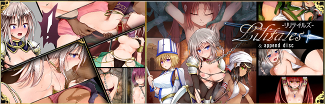 Flat Chest Hentai Games - Download English adult / hentai doujinshi & games at DLsite ...