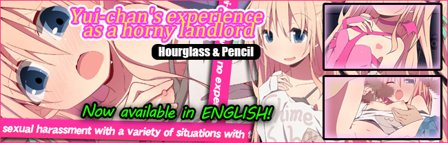 Costume Possession Hentai - Download English adult / hentai doujinshi & games at DLsite ...