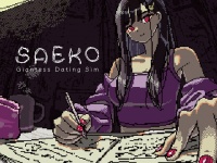 限定ASMR特典付き！？ 話題の「SAEKO: Giantess Dating Sim」をご紹介！