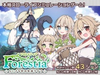 【2025年5月】月間ランキング！　※R18