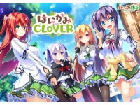 ✨最大98%OFF！✨美少女ゲームがお得に買えるサマーセール開催中！！　～8/13(水)14:00