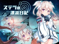 【NEWクリエイター作品】DLsite参戦 新規サークル・クリエイターたちに注目！【25年5月】