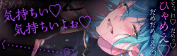 ノベル