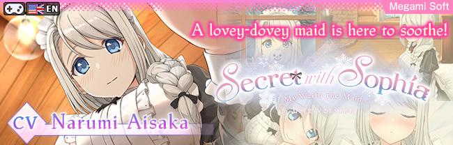 Secret with Sophia -Lite version- [ENG Ver.] [Android Port Ver.]
