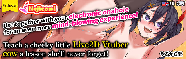 Use together with your electronic onahole for an even more mind-blowing experience!
