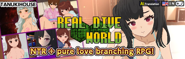 [ENG TL Patch] Real Dive World 