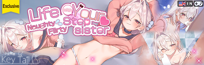 [ENG Ver.] Life With a Flirty Step-Sister