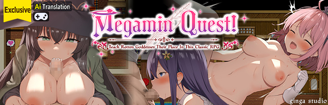 [ENG TL] Megamin Quest! Teach Rotten Goddesses Their Place In This Classic RPG  (RJ01379469)