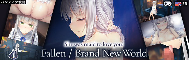 Fallen / Brand New World