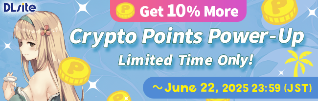 Crypto Points Power-Up 
