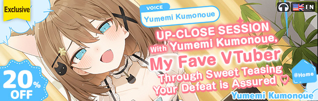 推しVtuberのゼロ距離ファンサ～いじわる甘責めでセンパイ敗け決定♡ inおうち～
