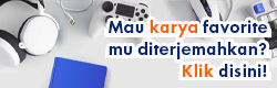 Translation Request Form