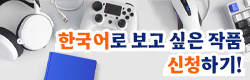 Translation Request Form