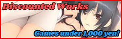 H-games under ￥1000!
