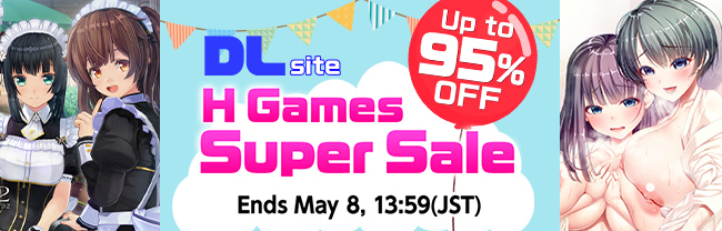 DLsite H Games Super Sale