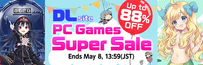 DLsite PC Games Super Sale