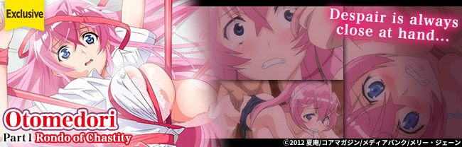 Otomedori Part 1: Rondo of Chastity