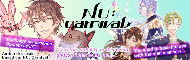 [ENG Ver.] NU: Carnival Comic Edition 1