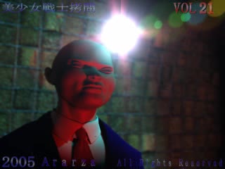 美少女戦士拷問 VOL21 同時電撃拷問ムービー PV [Ararza] | chobit(ちょびっと)