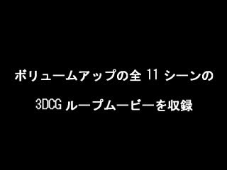 ティファまえばり PV [SSOSoft] | chobit(ちょびっと)