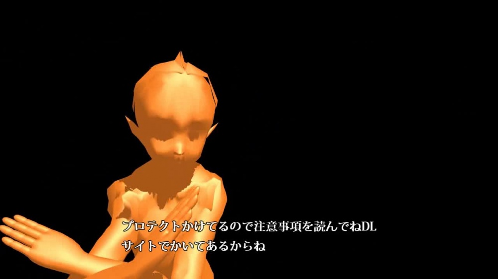 ADULT PV [レギオン開封厳禁] | chobit(ちょびっと)