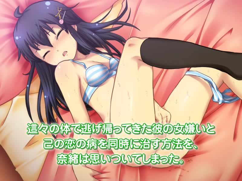 女子肛校生男装アナルクラブ～僕とお尻でセックスしよう!～ PV [softhouse-seal] | chobit(ちょびっと)
