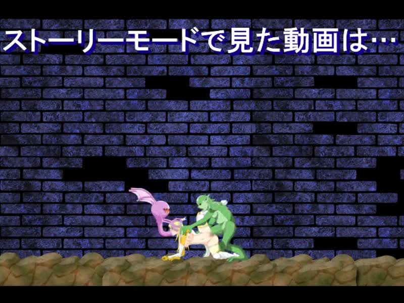Shooting LUNA＜シューティング・ルナ＞体験ムービー [EL mar] | chobit(ちょびっと)