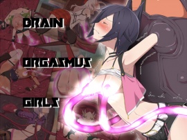 吸収絶頂-Drain Orgasmus Girls-