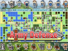 Army Defense