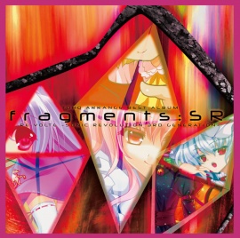 fragments:SR