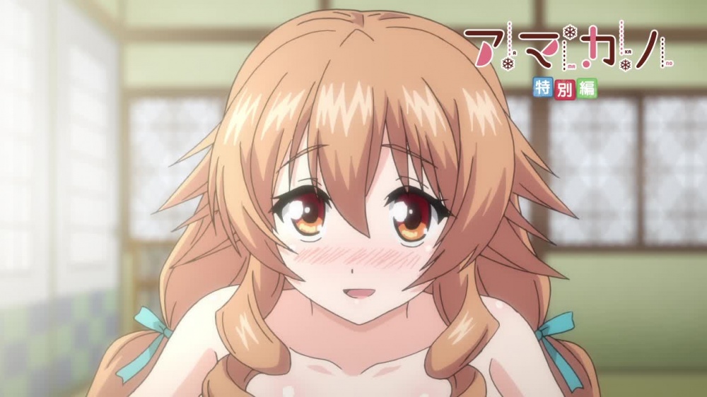 予告編：アマカノ 特別編 [メリー・ジェーン] | chobit(ちょびっと)