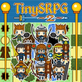 TinySRPG2