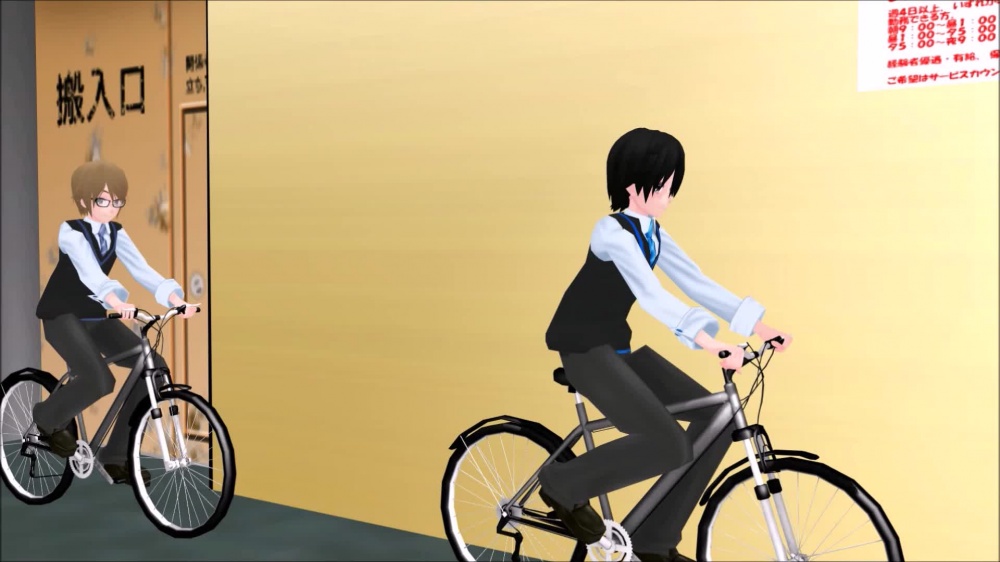 自転車泥棒 [Hentai 3D] | chobit(ちょびっと)