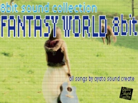 Fantasy World 8bit