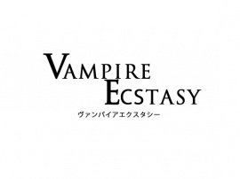 Vampire Ecstasy -ヴァンパイアエクスタシー-
